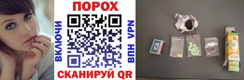 ОМГ ОМГ tor Брюховецкая Амфетамин VHQ