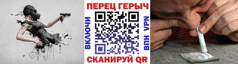 omg зеркало  Брюховецкая  ГЕРОИН афганец 