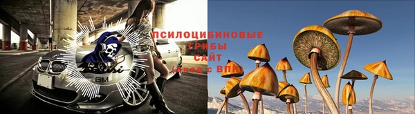 дистиллят марихуана Белоозёрский