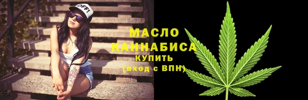 прущий лед Белокуриха