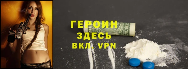 индика Беломорск