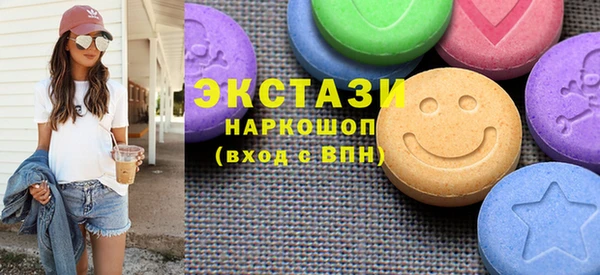 прущий лед Белокуриха