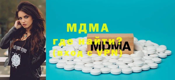 индика Беломорск