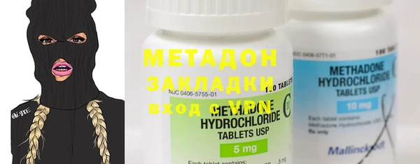 прущий лед Белокуриха