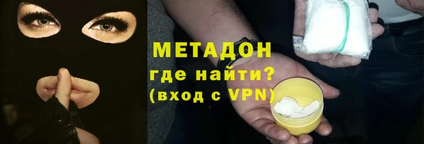 индика Беломорск