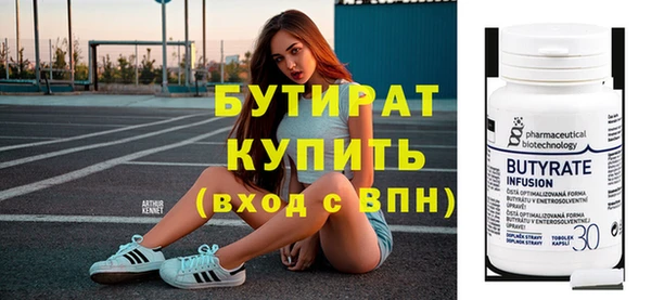 индика Беломорск