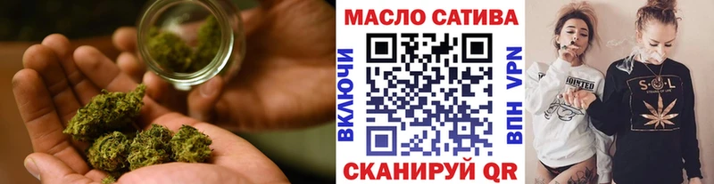 купить Брюховецкая Дистиллят ТГК Wax