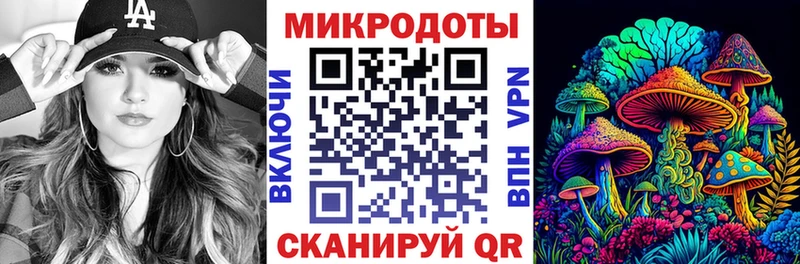закладка  Брюховецкая  MEGA ONION  Галлюциногенные грибы Cubensis 